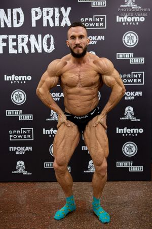 Взвешивание GRAND PRIX INFERNO